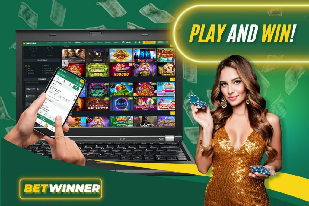 Inscription Betwinner - Guide pratique pour créer un compte et commencer à parier Inscription Betwinner - Guide pratique pour créer un compte et commencer à parier