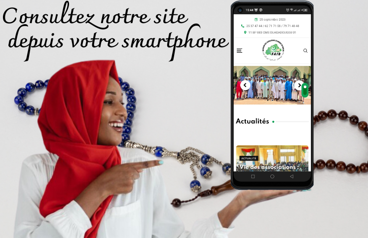 Consultez notre site depuis votre smartphone